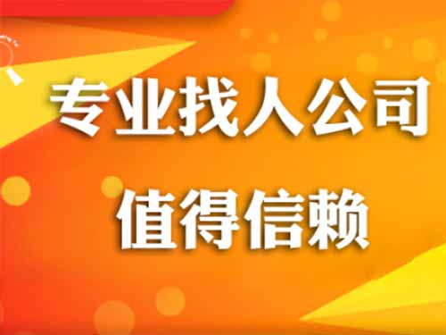 友谊侦探需要多少时间来解决一起离婚调查